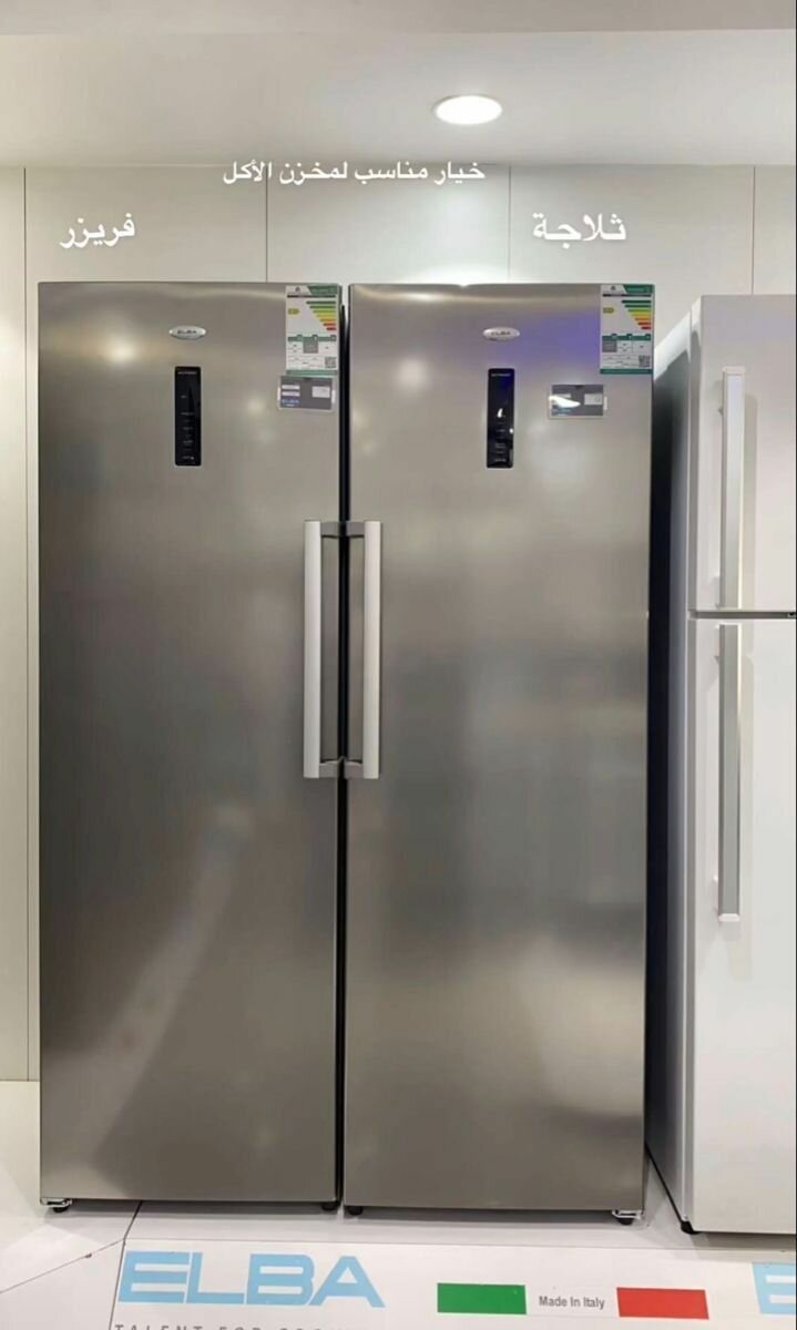 Refrigerator Freezer
