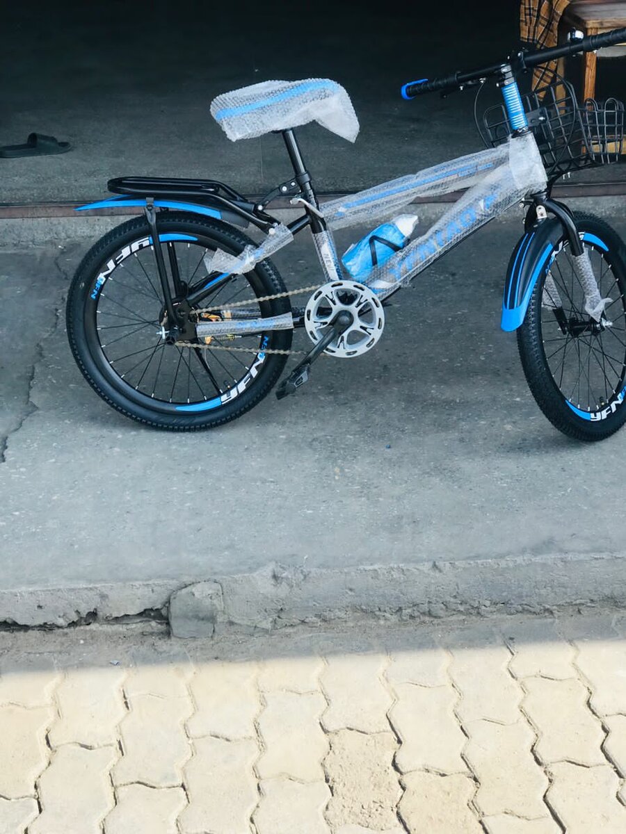 20 inch bike ( for children between 7 and 14 years)