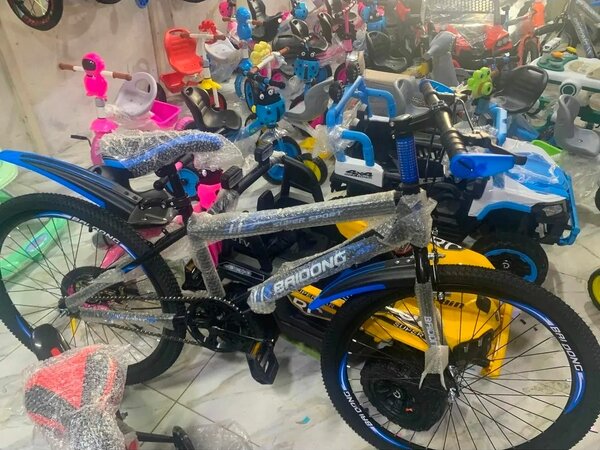 Vélo Enfant Tout Terrain