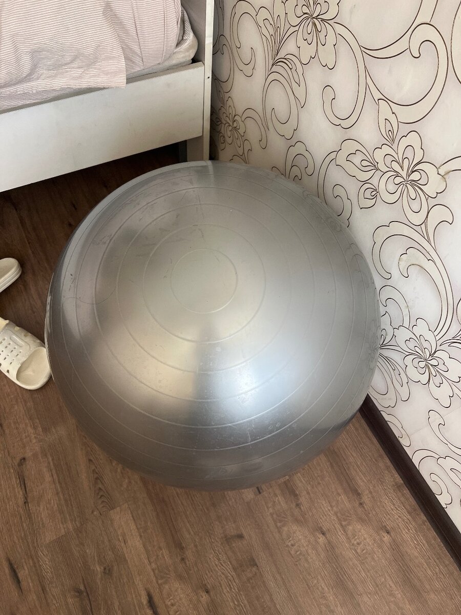 Фитбол большой