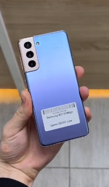 SAMSUNG S21 5G 8/256GB