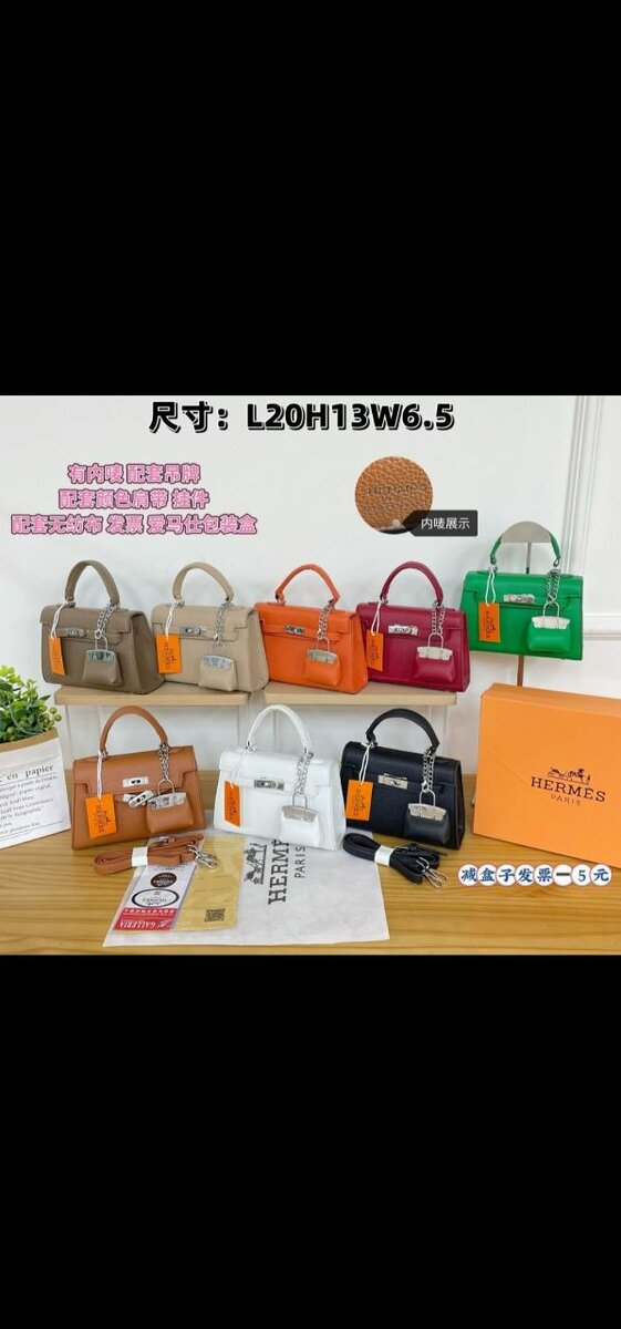 Sac à main en cuir vert