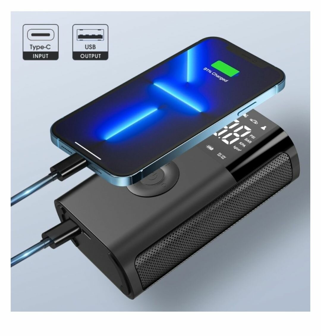 CAR TIRE AIR PUMP CORDLESS DIGITAL DISPLAY