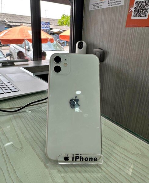 iPhone 11 Blanc 64GB