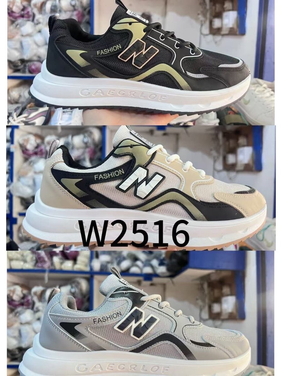 Baskets mode tendance légères