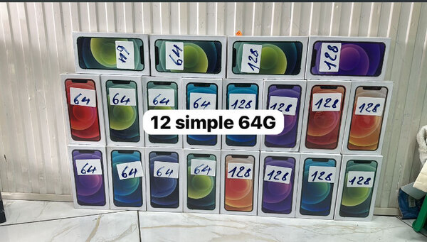 Smartphone moderne 64G