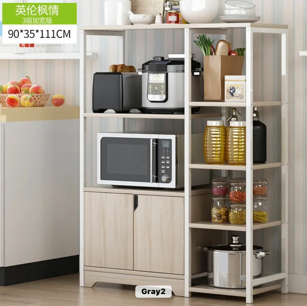 BUFFET DE RANGEMENT POUR CUISINE