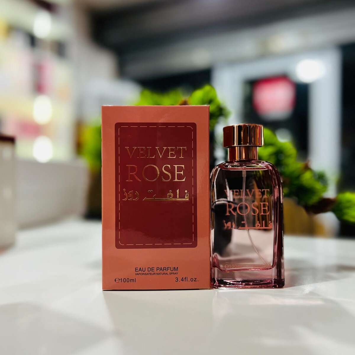 Yara Tous, Velvet Rose & Ana Abiyedh 100ml EDP