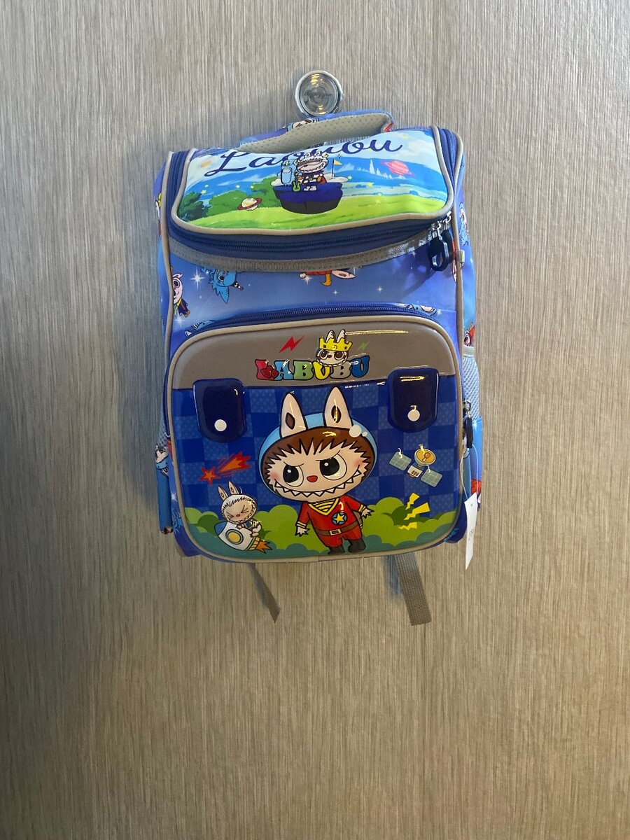 Sac decole CE1 à CM2