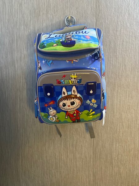 Sac decole CE1 à CM2