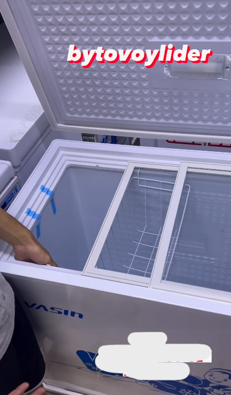 Морозильник ВАСИН 217 литр