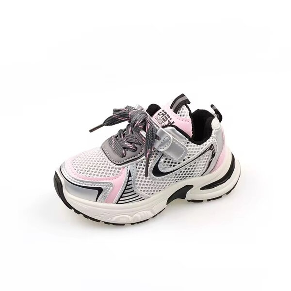 Baskets enfants confortables