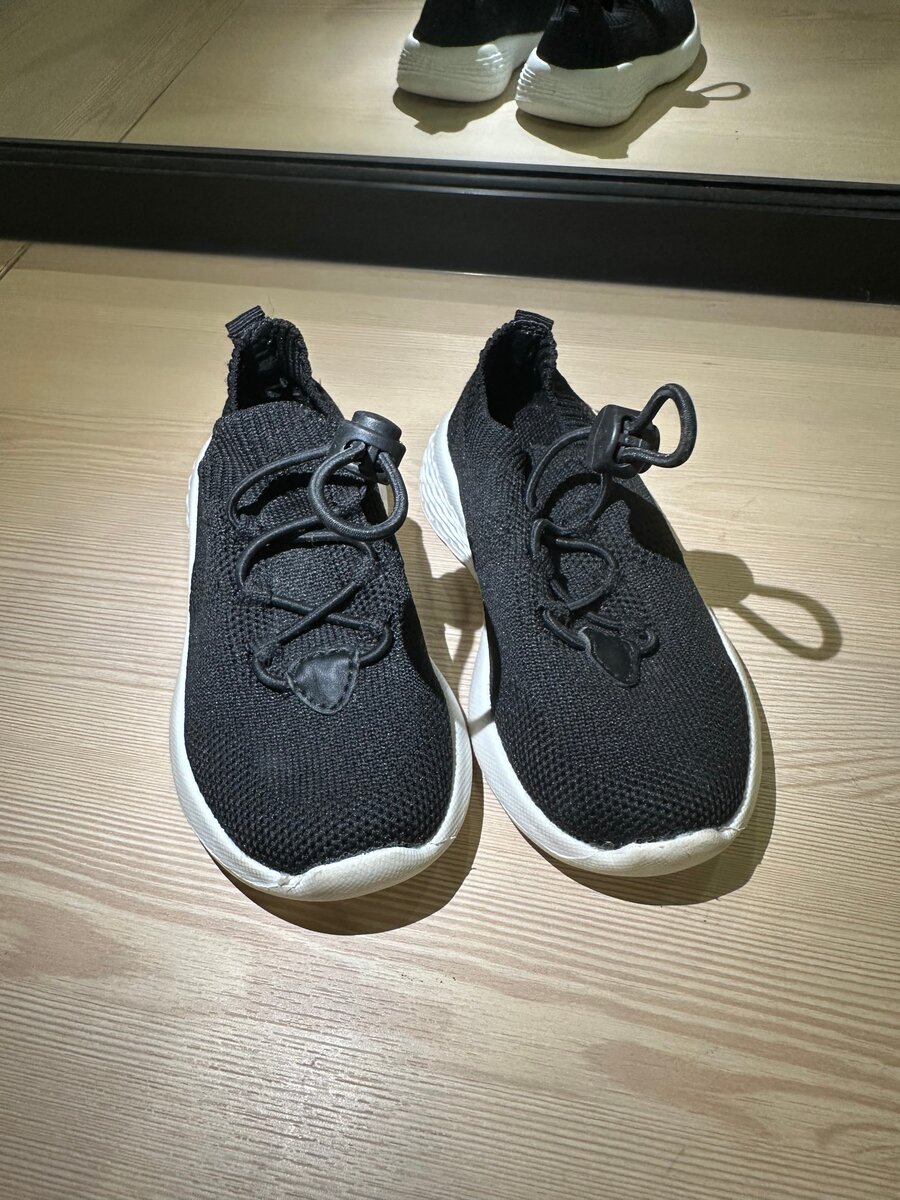 Baskets noires légères