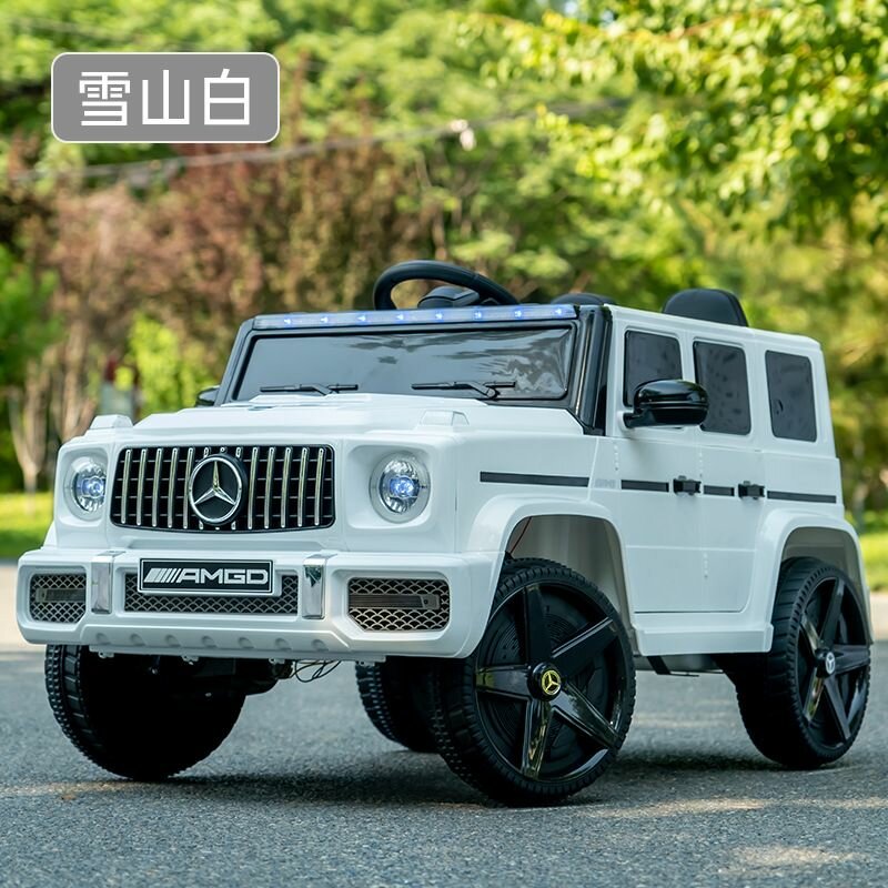 Voiture Électrique Enfant GLE