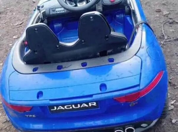 Voiture Électrique Enfant Jaguar