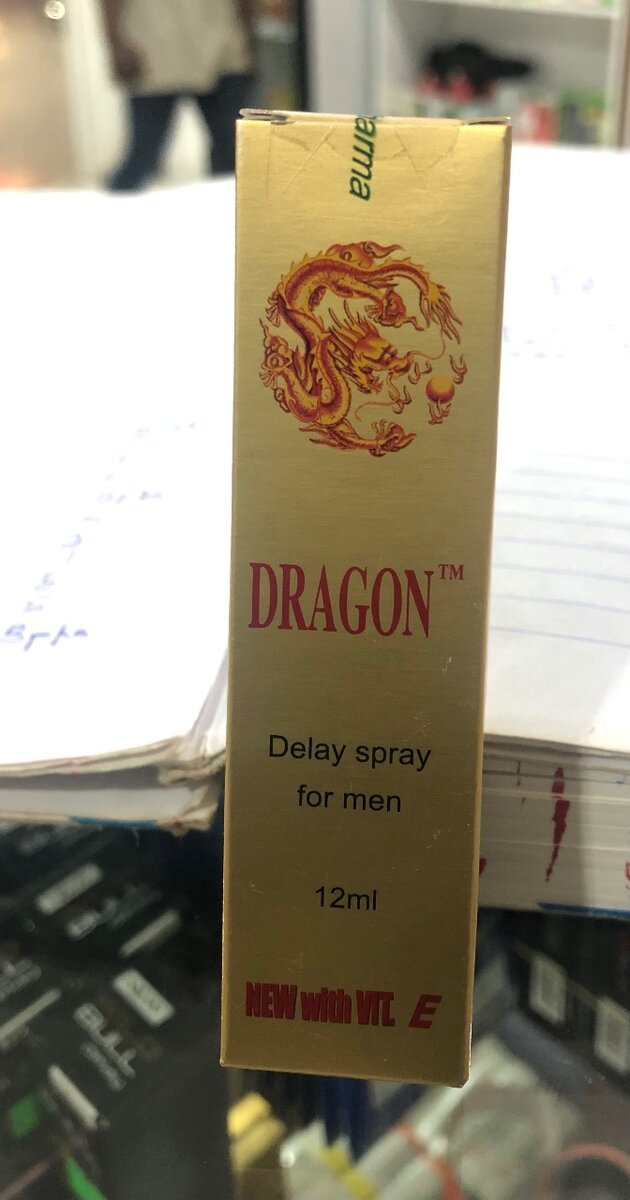 DRAGON DELAY SPRAY