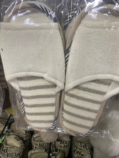 Chaussons Confortables Maison