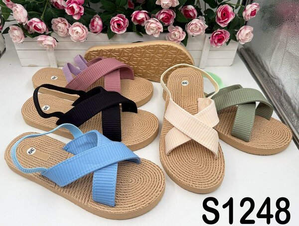 Sandales d'été colorées