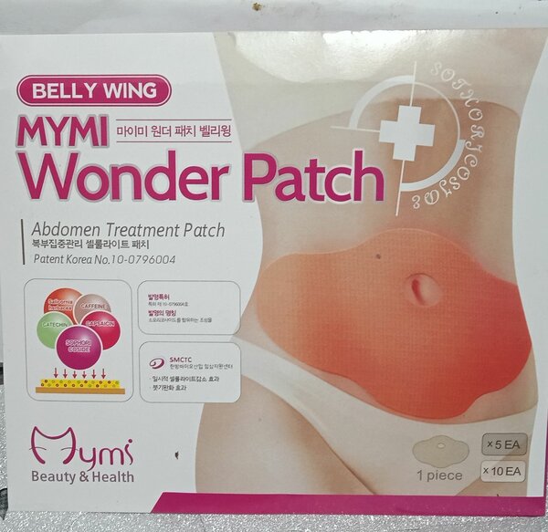 Patch MYMI