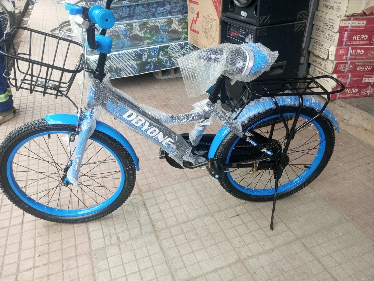 20 inch bike for kids between 7 and 14 years
