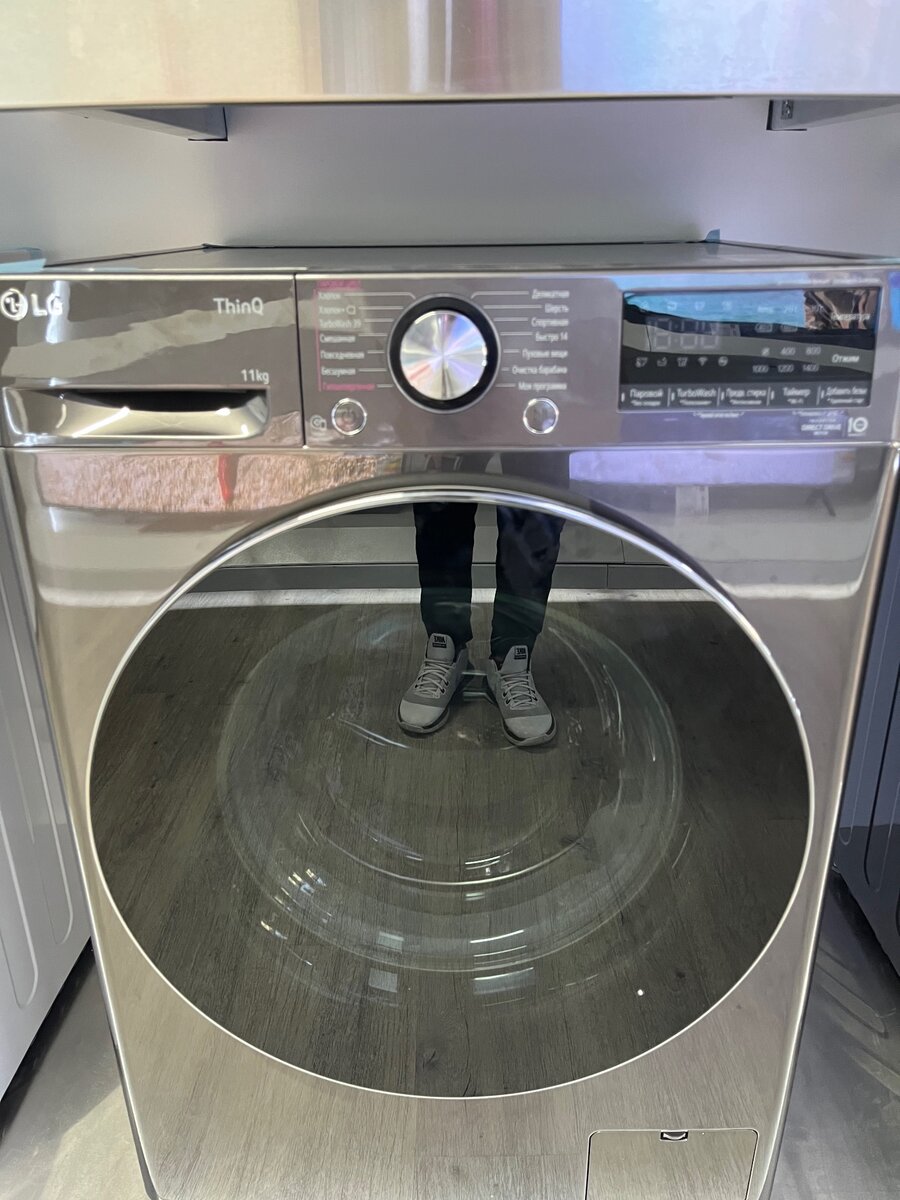 Стиральные машины LG