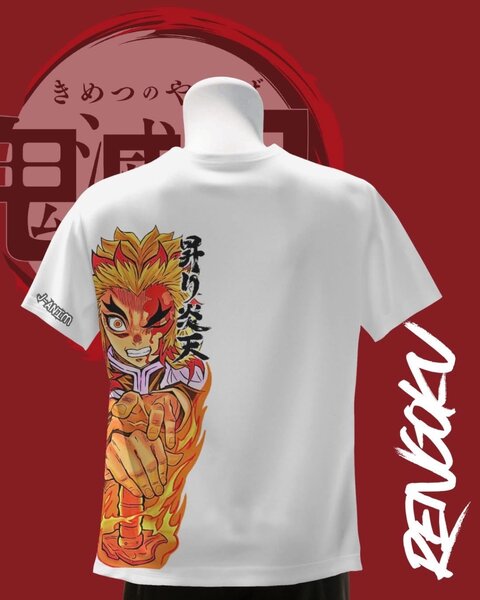 Demon Slayer Anime T-Shirt