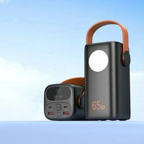 Batterie portable 65W multifonction