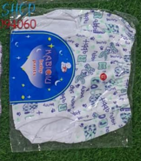 Reusable diapers, multicolor