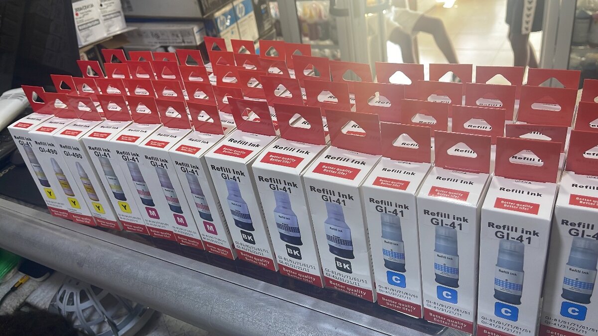 CANON GI-490 (BK/C/M/Y) ORIGIN