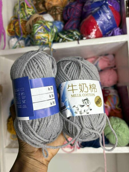 Fil en Coton Laine Douce