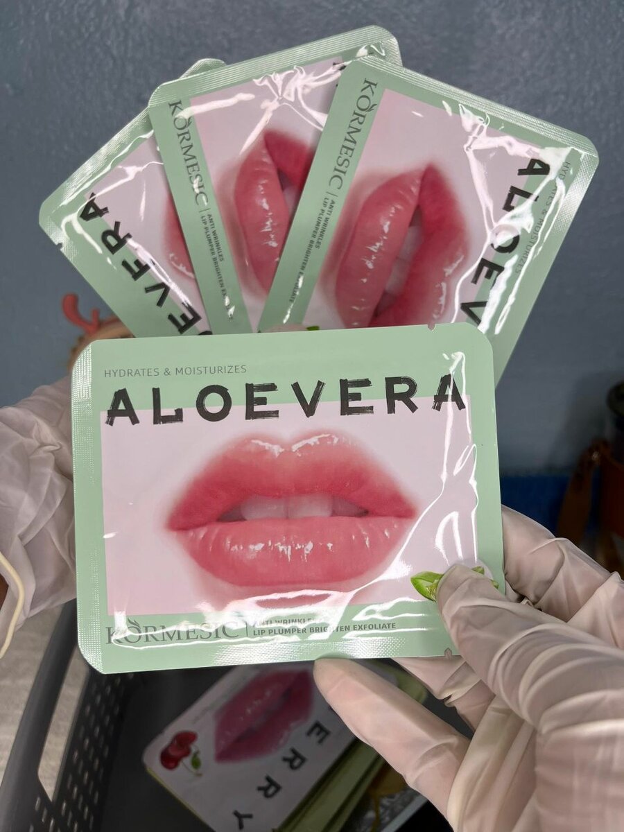 Patchs lèvres hydratants