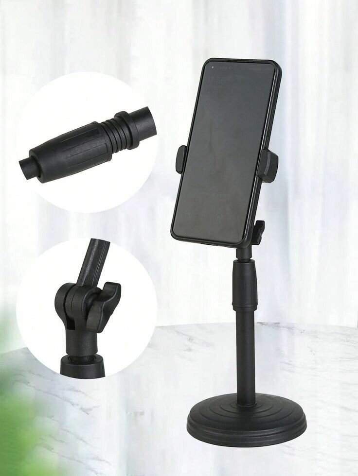 SUPPORT DE TÉLÉPHONE