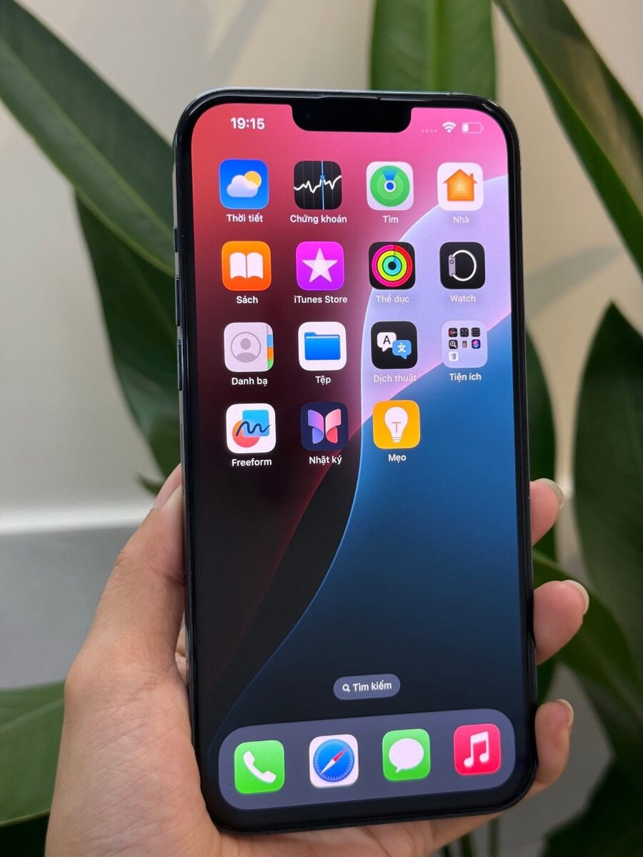 iPhone 14Pro 512giga