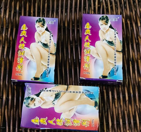 3 Lubrifiant Intime 12ML