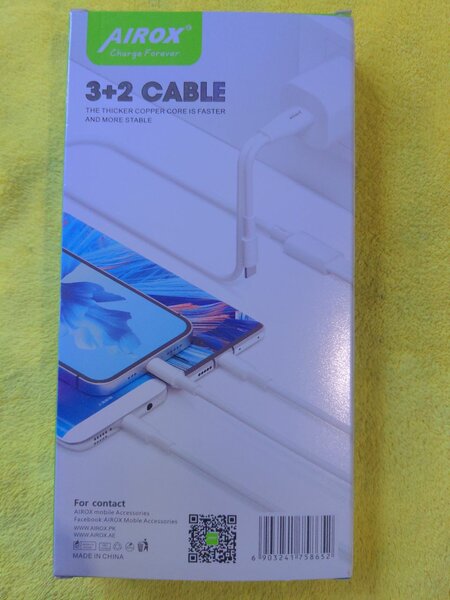 Airox Data Cable