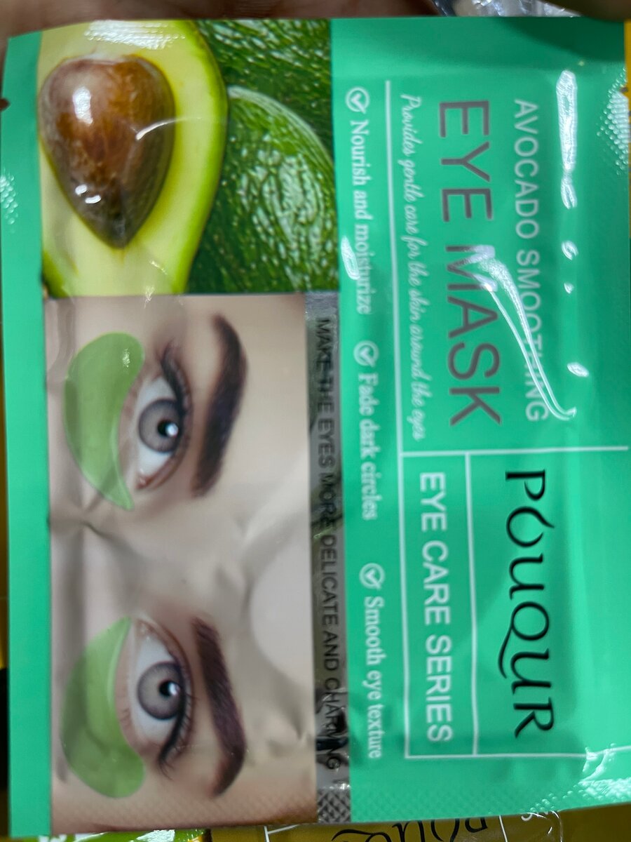 Masques pour Yeux et Lèvres