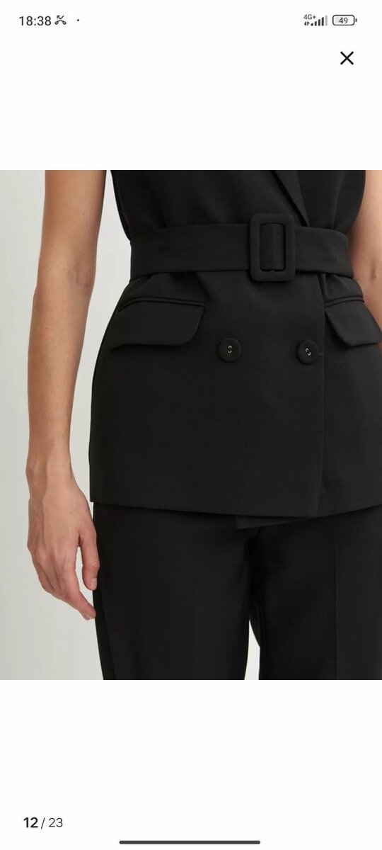 Жилеты двойки