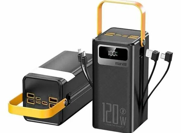 Batterie Externe Puissante 120W