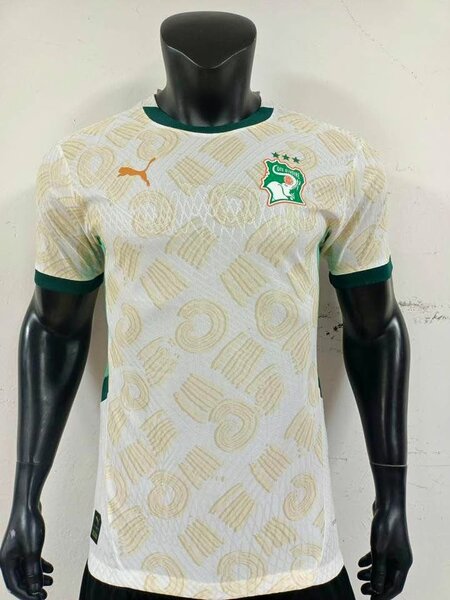 Maillot Côte d'Ivoire pro