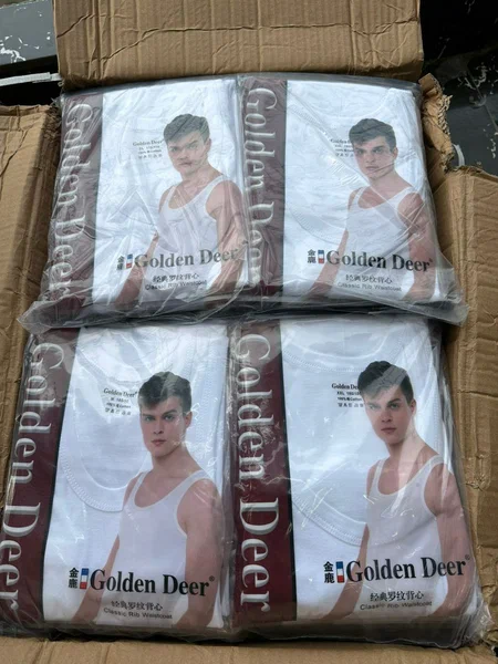 2Débardeur Homme Confort Coton