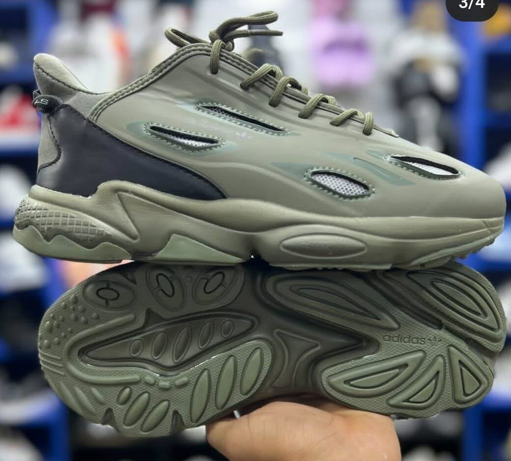 Adidas Sneakers Tendances