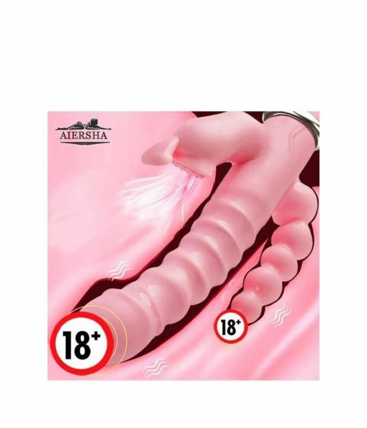 Vibromasseur 3 en 1 AIERSHA