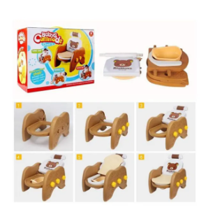 BABY COMMODE CHAIR