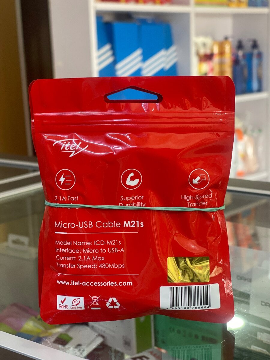 Câble Micro-USB Itel M21s