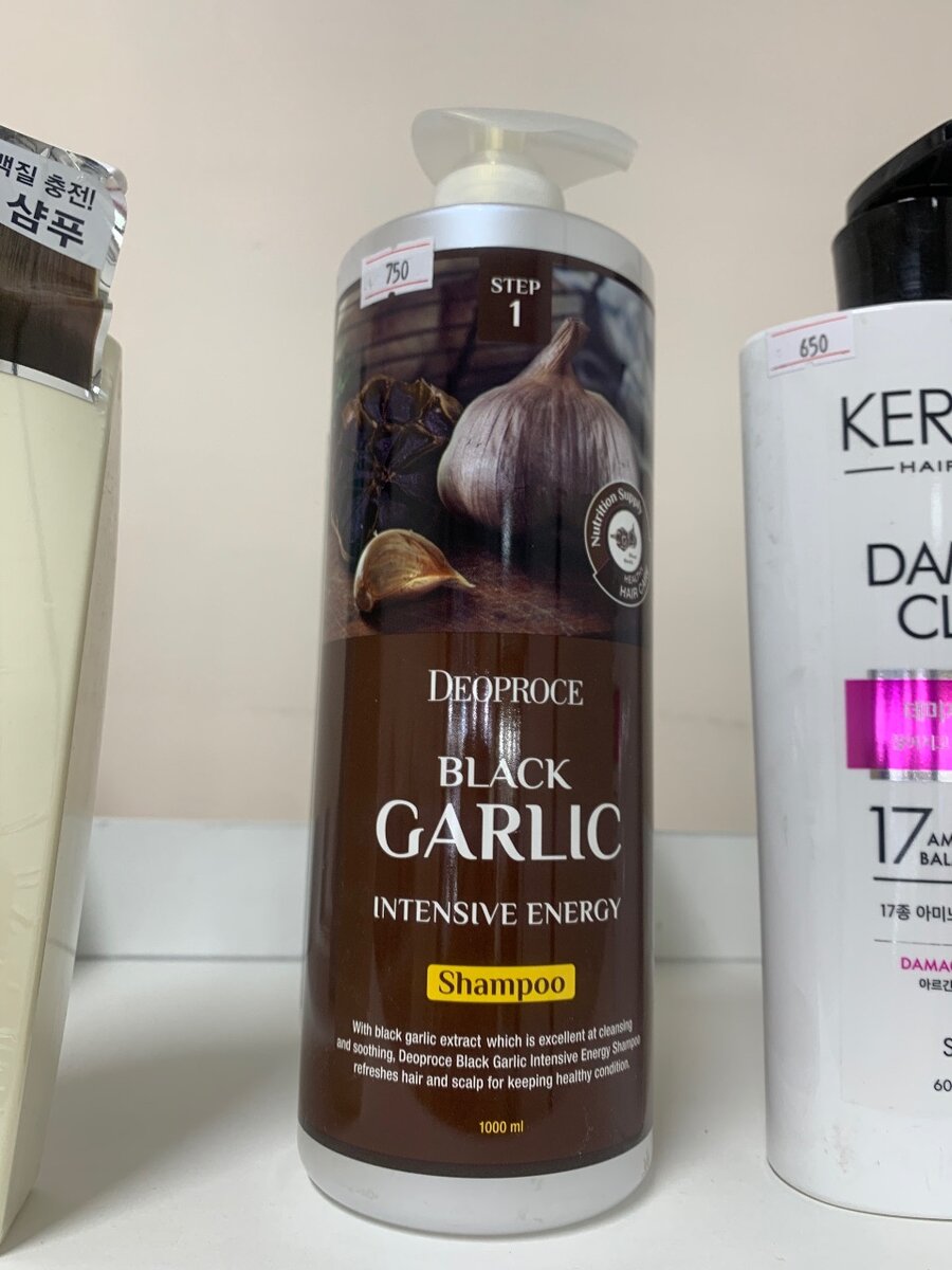 Шампунь от выпадения