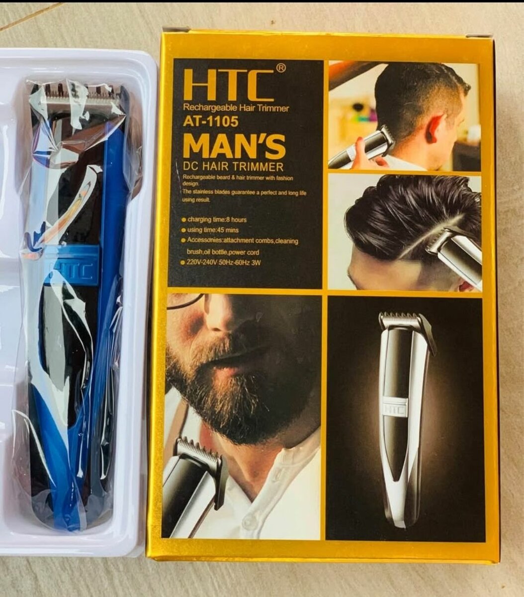 HTC  AT-1105 trimmer machine