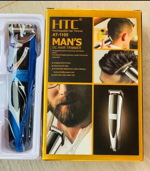 HTC  AT-1105 trimmer machine