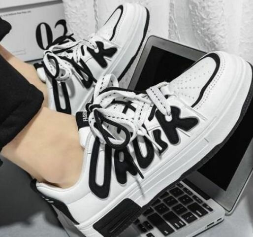 Baskets blanches modernes