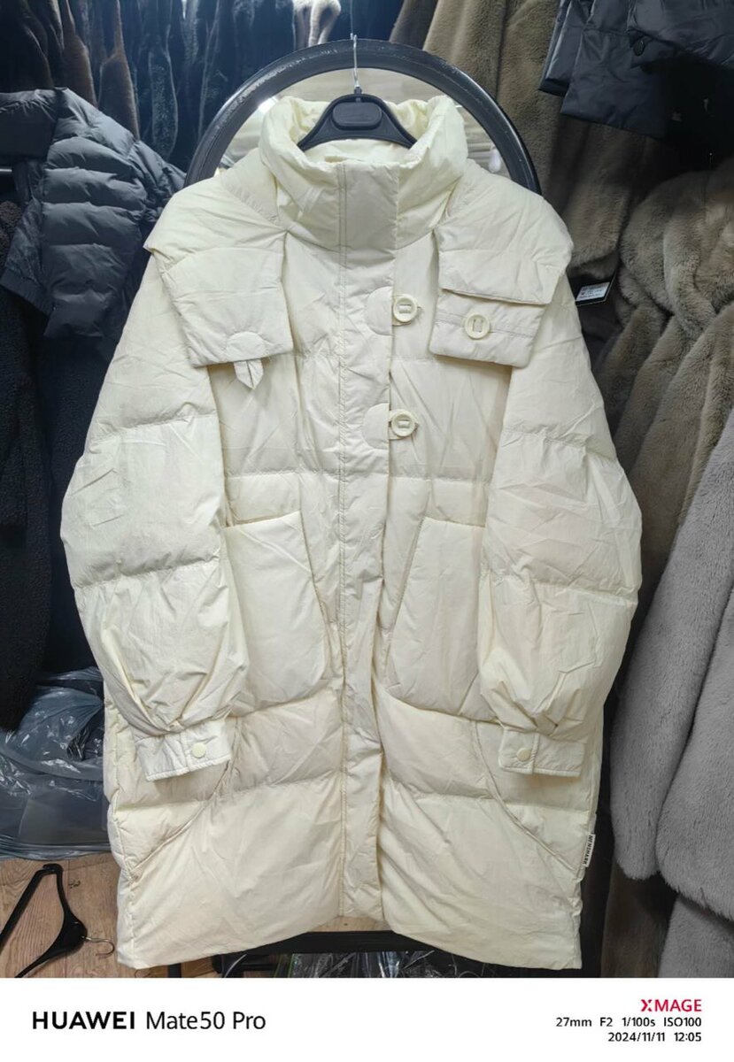 Согревай пуховик