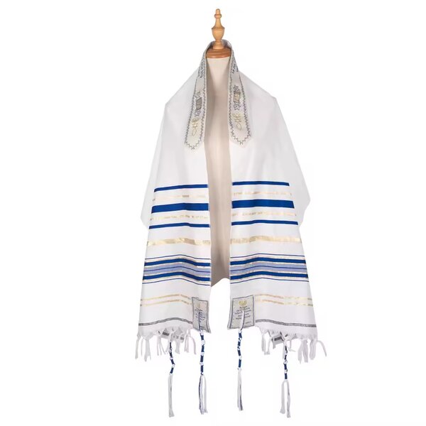 Elegant Prayer Shawl with Stripes